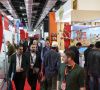 Messehalle Food Africa und Pacprocess MEA